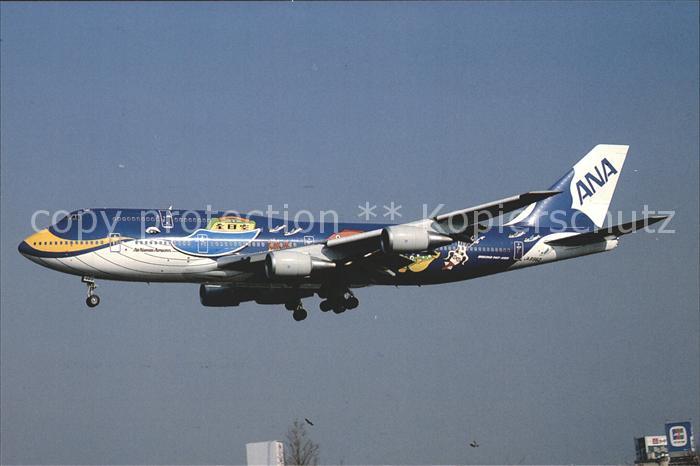Flugzeuge Zivil All Nippon Airways Whale colours Boeing 747-481D JA8963