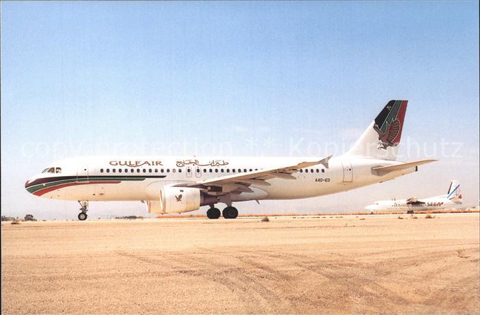 Flugzeuge Zivil Gulf Air Airbus A320 A40-ED