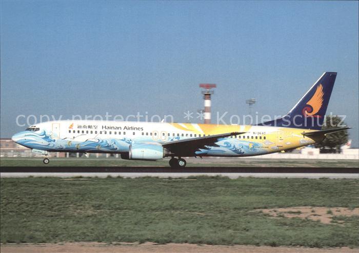 Flugzeuge Zivil Hainan Airlines Boeing 737-84P B-2647 cn 29947