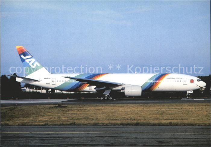 Flugzeuge Zivil Japan Air System Boeing 777-200 N5017V