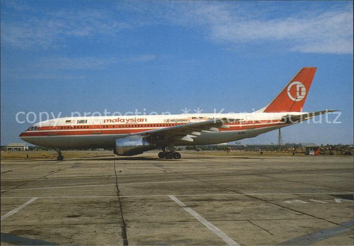 Flugzeuge Zivil Malaysian Airbus A300-B4-203 9M-MHA C/N 73