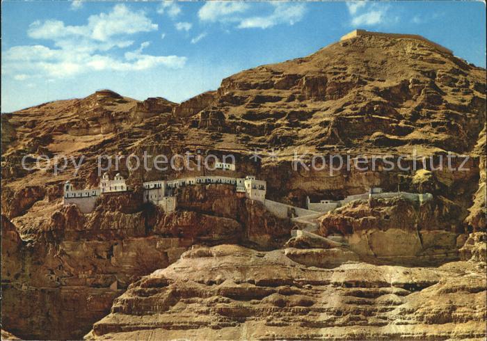 Jericho Israel Kloster