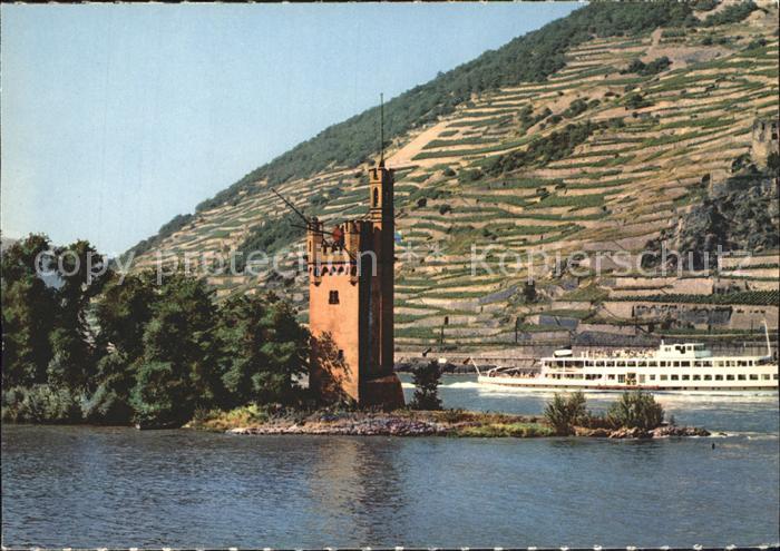 Bingen Rhein Maeuseturm