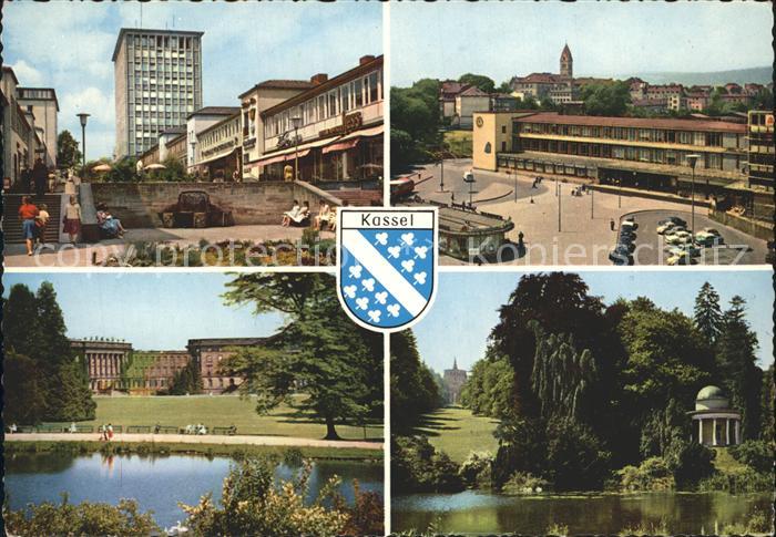 KAssEL  CITY Teich Hochhaus