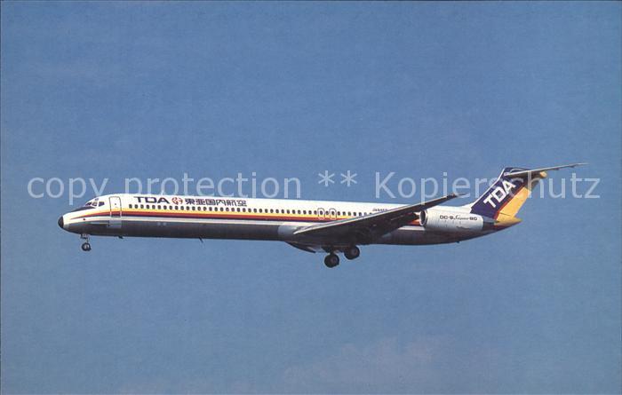 Flugzeuge Zivil Toa Domestic Airways McDonnell Douglas MD-81 JA8469