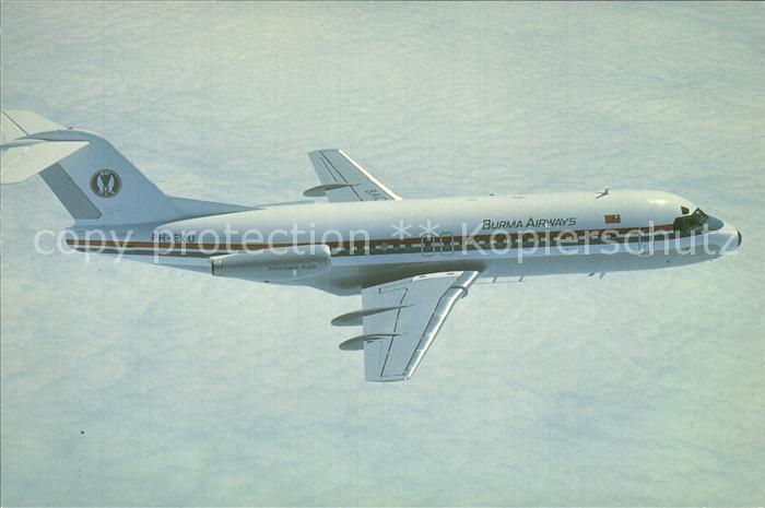 Flugzeuge Zivil Burma Airways Fokker F-28 MK 4000 PH-EXU