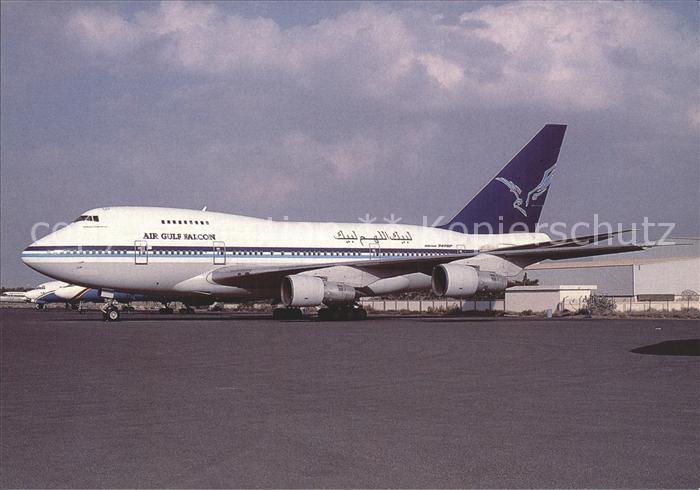 Flugzeuge Zivil Air Gulf Falcon Boeing 747SP-09 P4-GFC