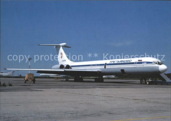 Flugzeuge Zivil Tretyakovo Air Transport Company IL-62M
