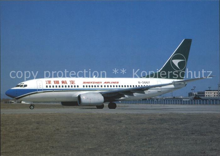 Flugzeuge Zivil Shenzhen Airlines B-737-78S B-2667 c/n 30170