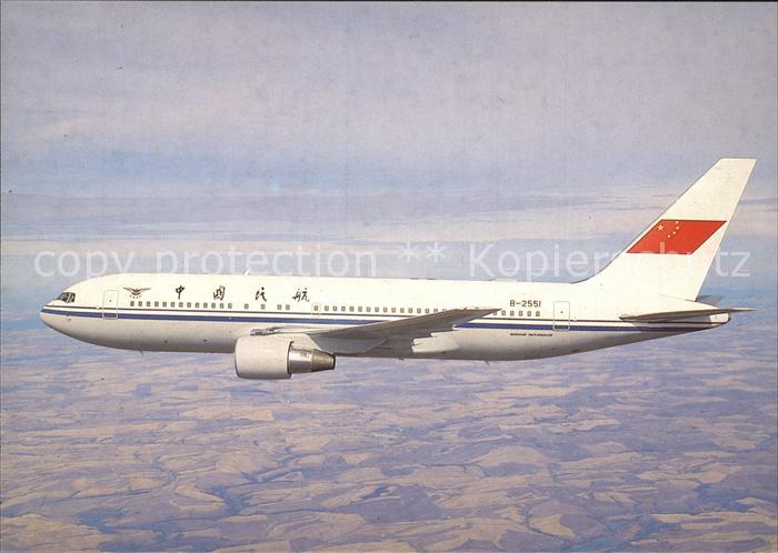 Flugzeuge Zivil C.A.A.C. Boeing 767-2J6 B-2551