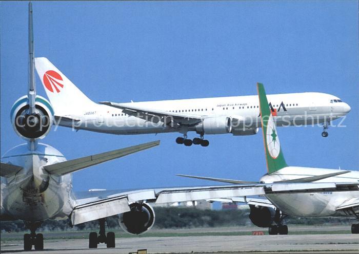 Flugzeuge Zivil Japan Asia Airways B767-346 JA8987 c/n 28553/688