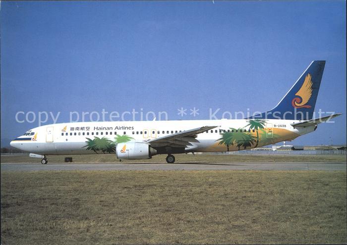 Flugzeuge Zivil Hainan Airlines B737-8Q8 B-2638 c/n 28220/212