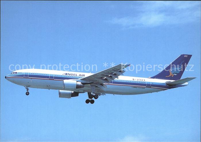 Flugzeuge Zivil Angel Air A300-622R B-2323 c/n 739