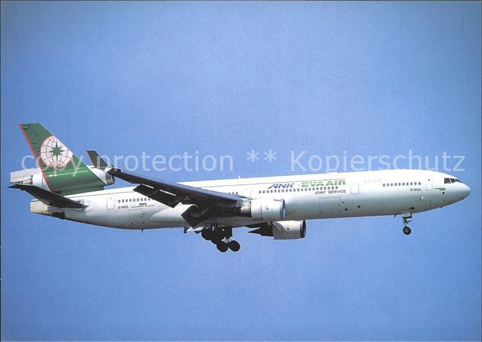 Flugzeuge Zivil Eva Air ANK MD-11 B-16102 c/n 48543/572