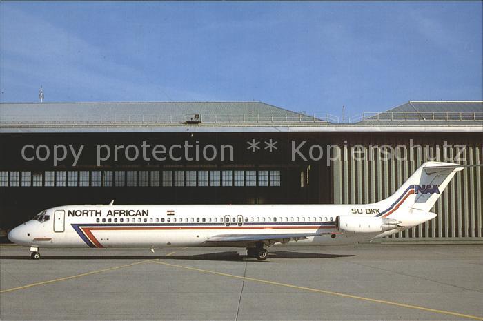 Flugzeuge Zivil North African Aviation DC-9-51 SU-BBK c/n 47656/783