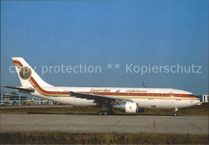 Flugzeuge Zivil Egyptair Airbus A-300 SU-BCC