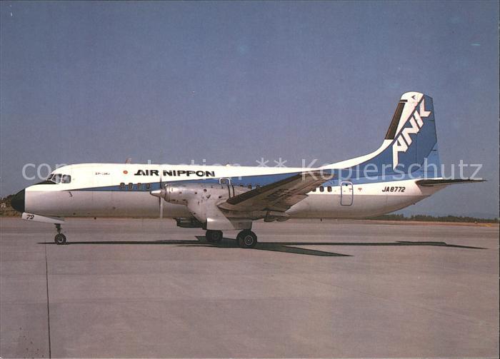 Flugzeuge Zivil Air Nippon Kabushiki Gaisha NAMC YS 11A-523 JA8772 cn 2146