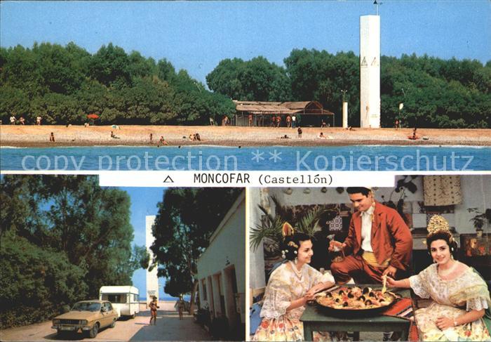 Moncofar Playa Camping Restaurant Paella Strand