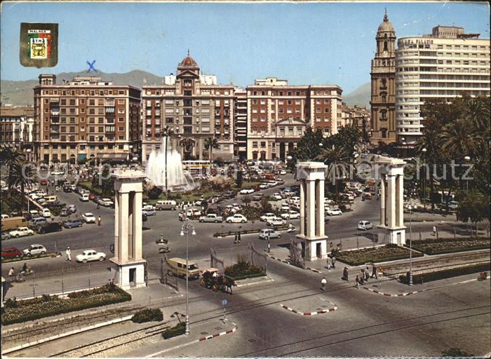 Malaga Andalucia Entrada al Puero Plaza de la Marina