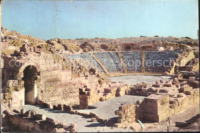 Caesarea Israel Amphitheater from Herodus Time Antike Staette