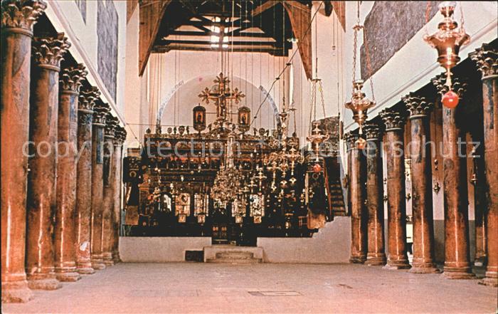 Bethlehem Yerushalayim Interior View Church Nativity