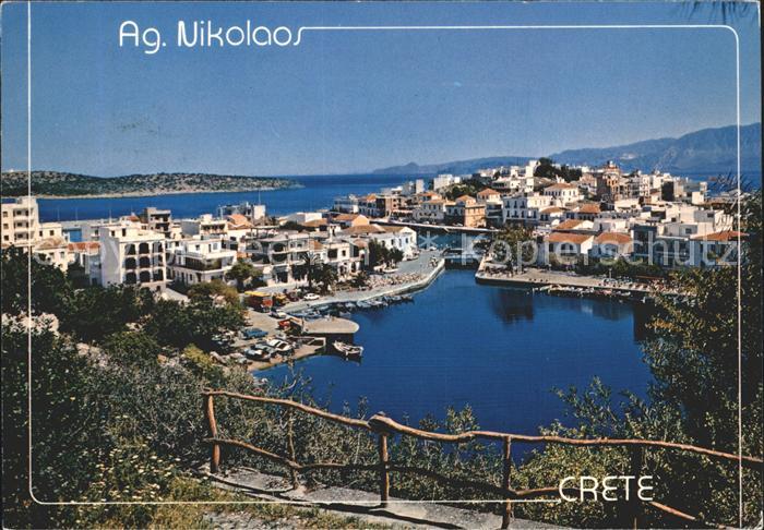 Agios Nikolaos Kreta Teilansicht