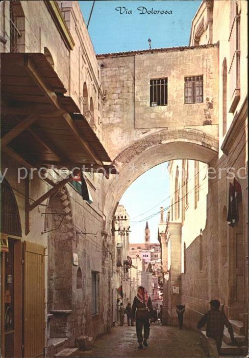 Jerusalem Yerushalayim Ecce Homo Arch