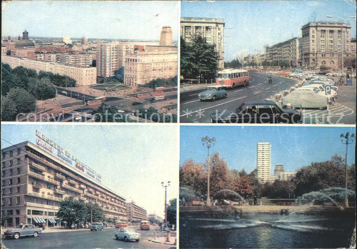 Warszawa Skrzyzowanie ulic Marszalkowskiej Krolewskiej Plac Konstytucji