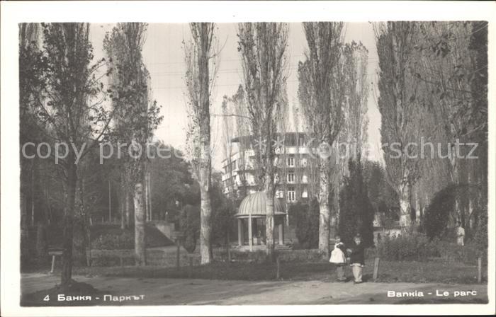 Sofia Sophia Bankia Kinderhaus Park