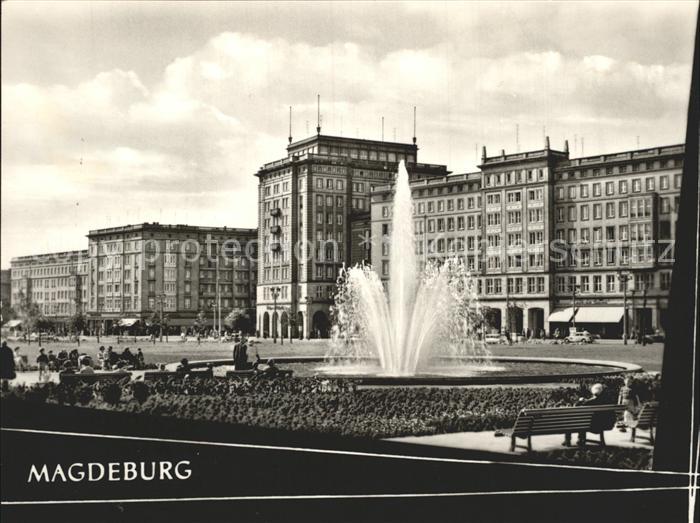 MAGDEBURG  CITY Wilhelm Pieck Allee Springbrunnen