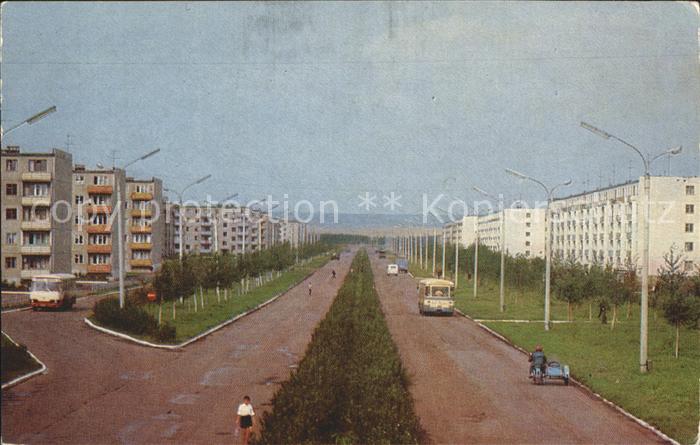 Salawat Kalinin Strasse