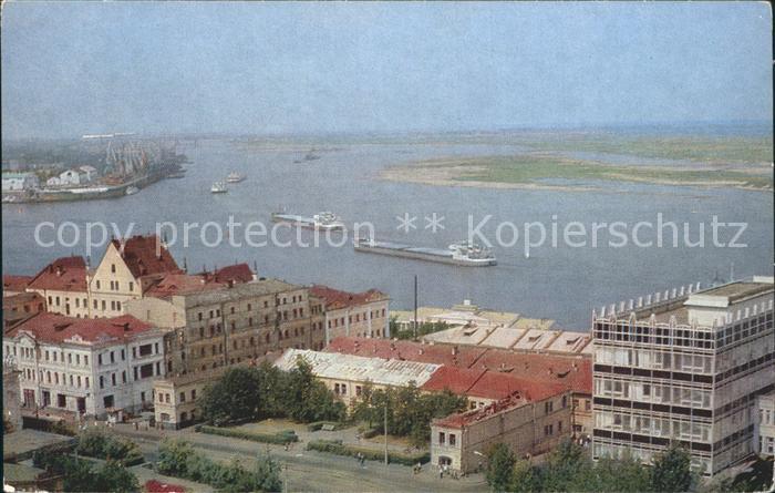 Nischni Nowgorod Fliegeraufnahme Hafeneinfahrt