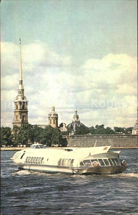 St Petersburg Leningrad Peter und Paul Fortress