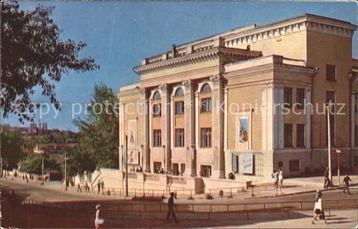 Cheboksary Kinotheater Kodina