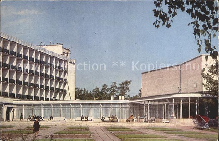 St Petersburg Leningrad Pension Duenen Hauptgebaeude