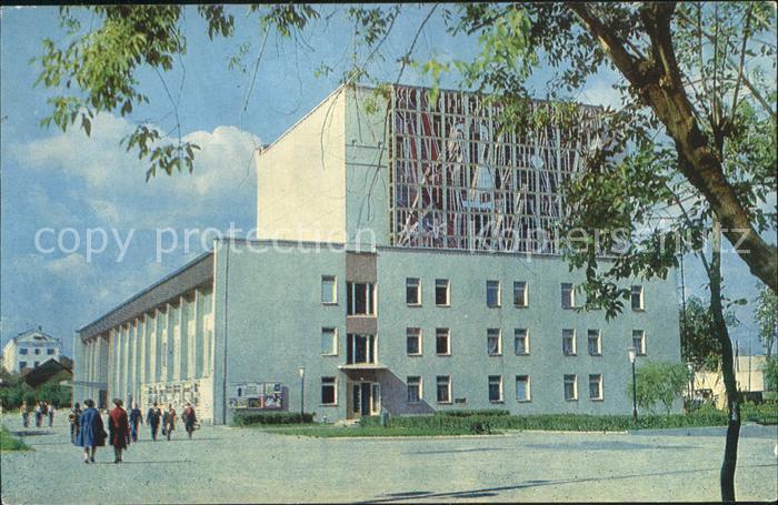 Iwanowo Kultur Palast