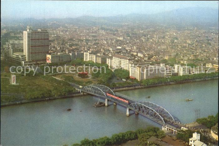 Guangdschou Gesamtansicht