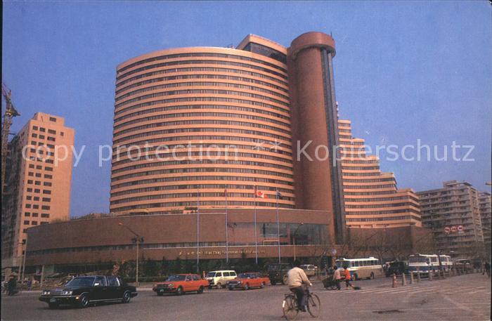 Shanghai Huating Hotel