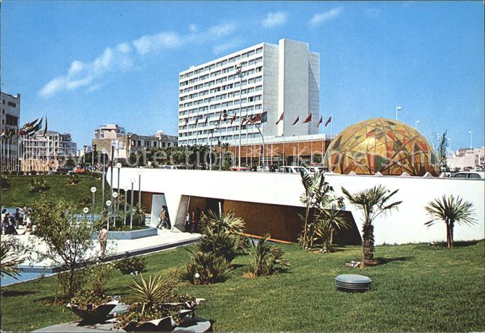 Casablanca Place Mohammed V