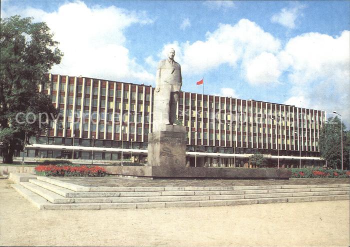 Petrosawodsk Soweskaja Platz