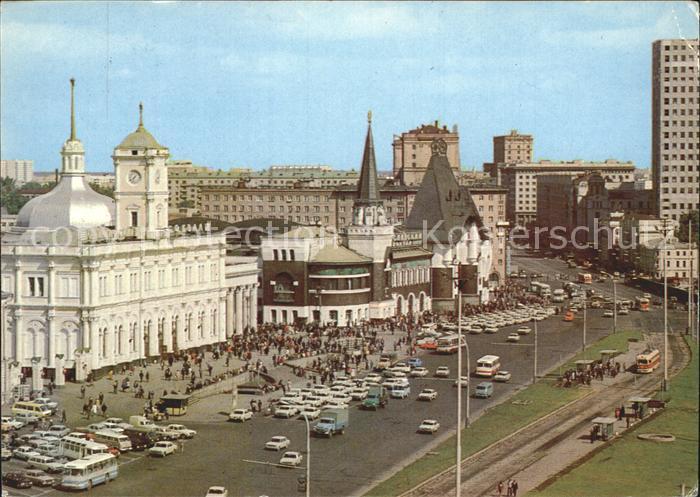 Moskau Moscou Komsomolsky Platz