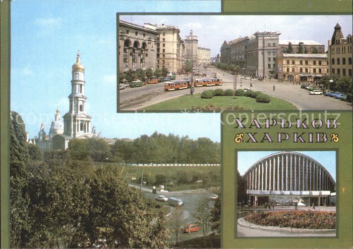 Charkiw Teilansicht Kirche