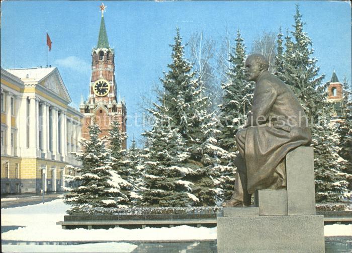 Moskau Moscou Krmlin