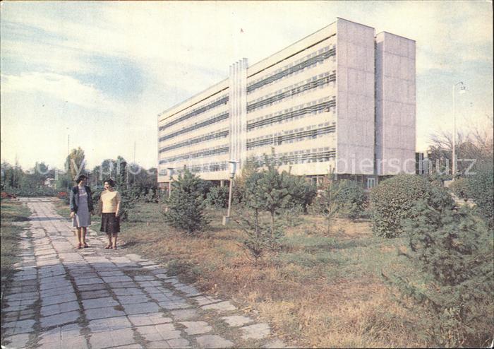 Taldyqorghan Gebietszentrum