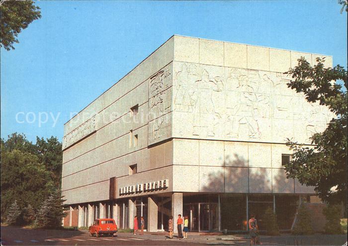 Bischkek Frunse Frunza Frunze Museum