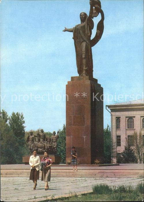 Bischkek Frunse Frunza Frunze Denkmal