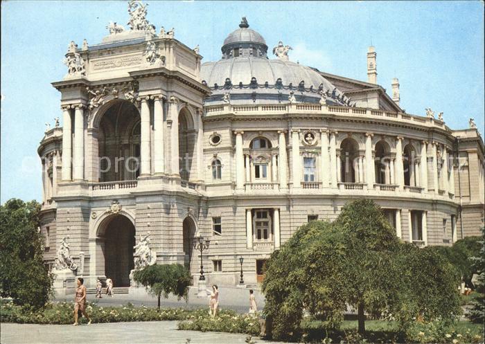 Odessa Ukraine Theater