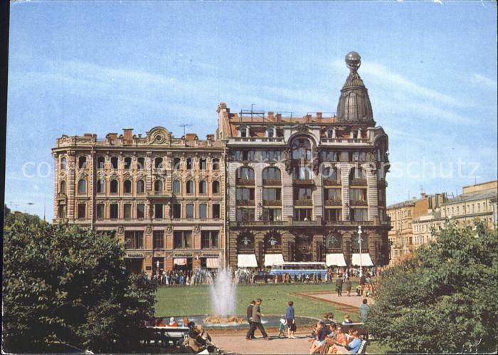 St Petersburg Leningrad Buecherei