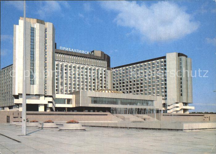 St Petersburg Leningrad Hotel Pribaltijskaja