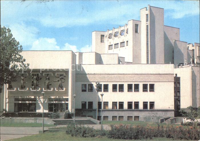 Minsk Weissrussland Theater